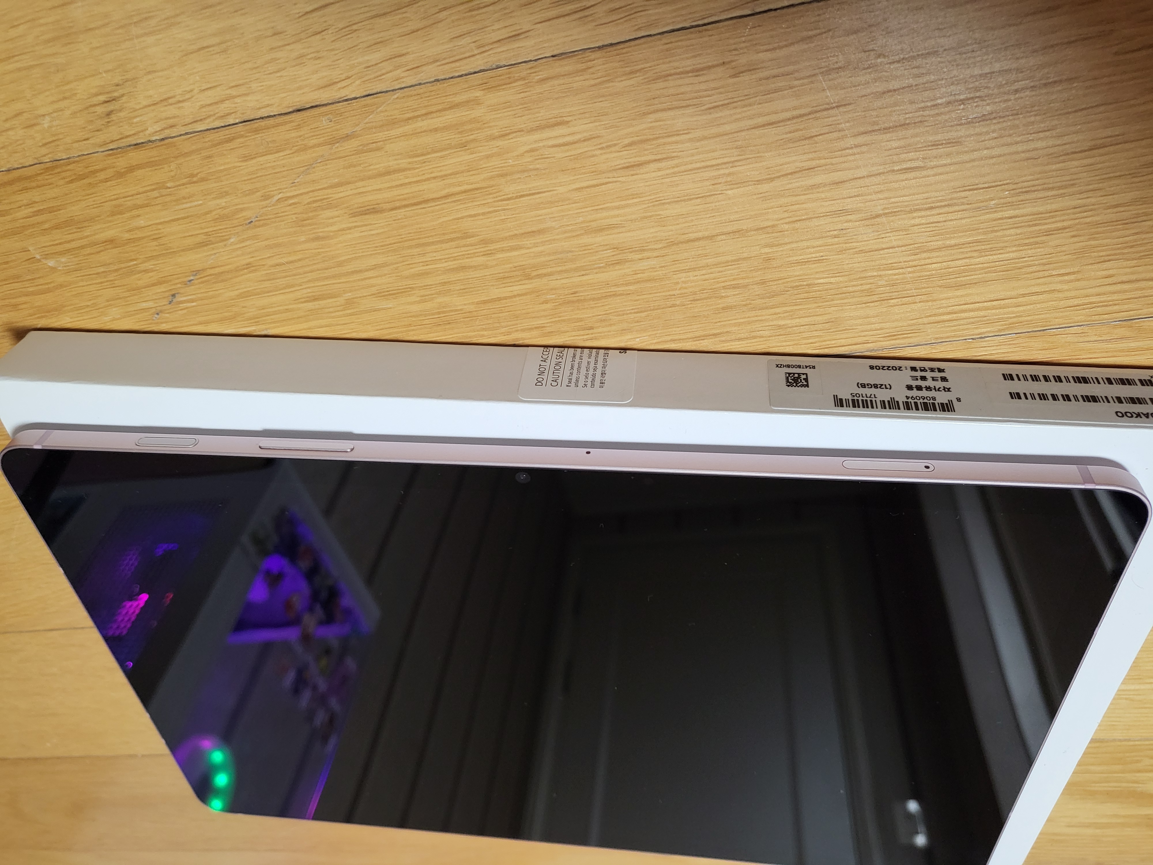 갤럭시 탭 S8 wifi 128G