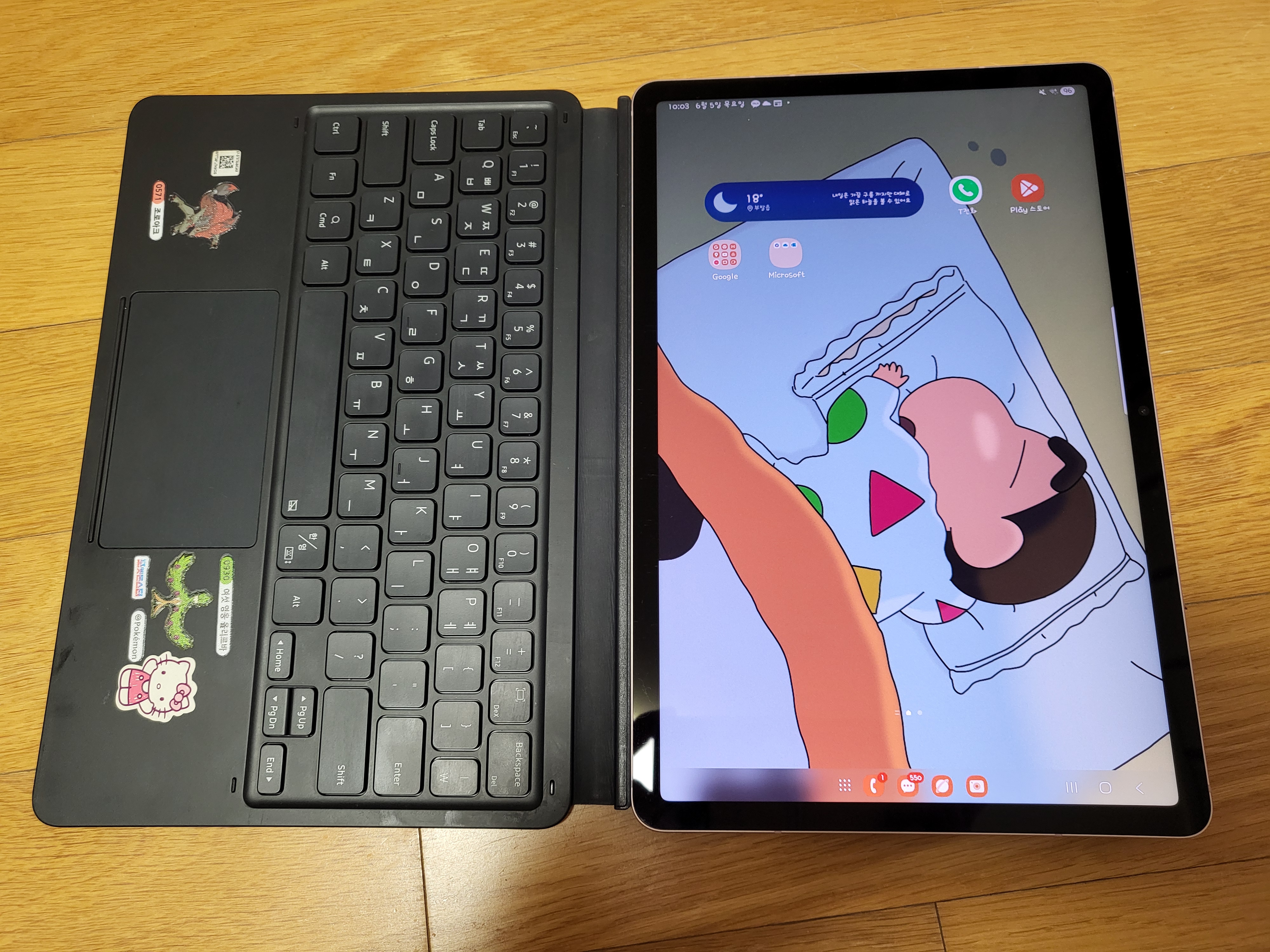 갤럭시 탭 S8 wifi 128G