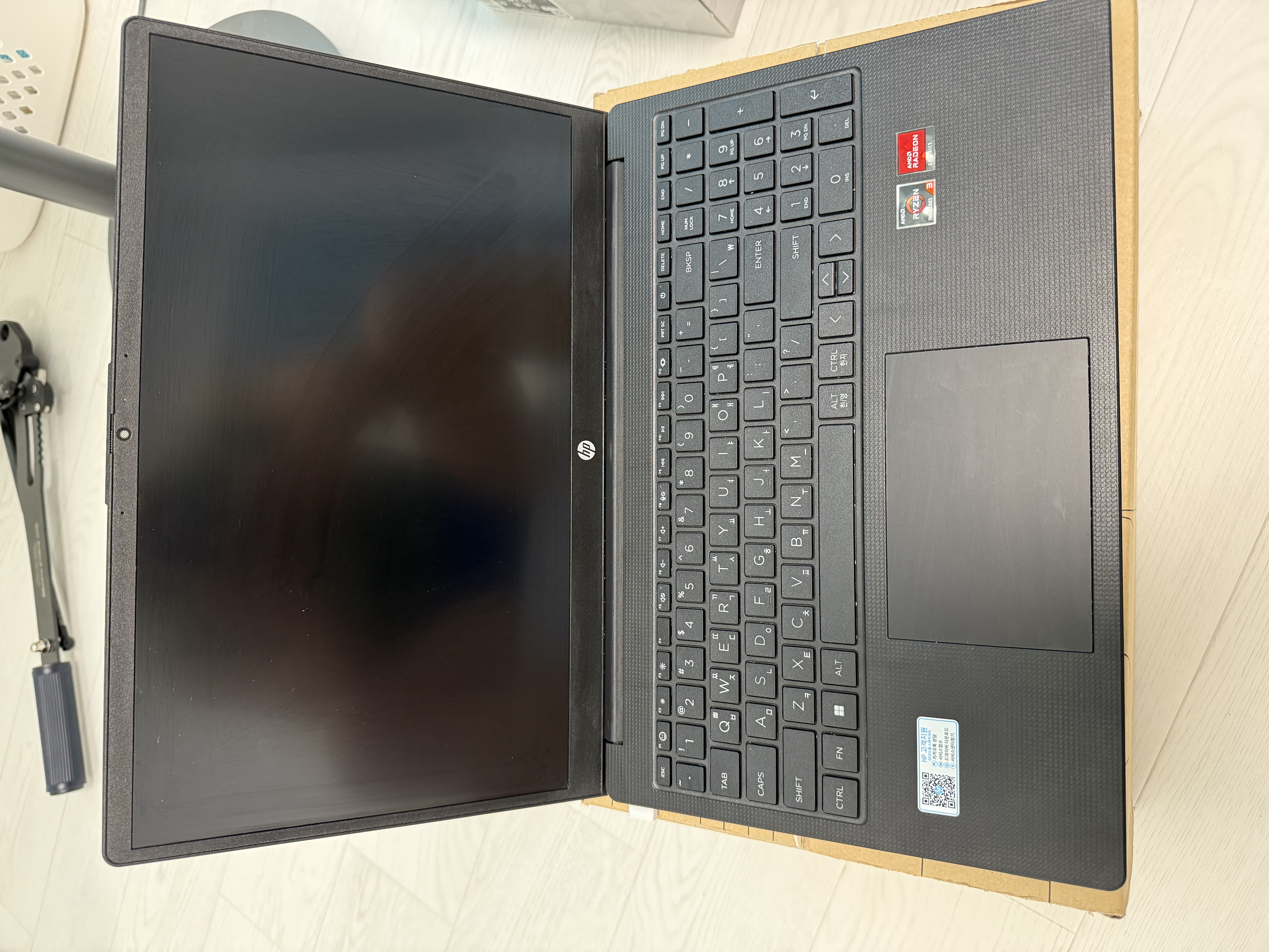 HP 노트북